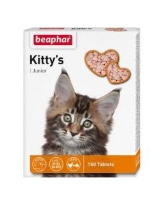 Beaphar Kitty's Junior vitamiinimaius kassipoegadele / 150tbl