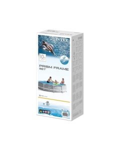 Bassein Intex Prism Frame 305x305x76cm / filterpumbaga / LM