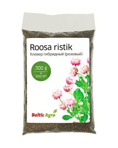 Roosa ristik / 300g