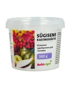 Sügisene kastmisväetis 300gr