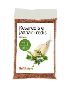 Kesaredis 200g