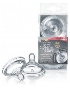 Tommee Tippee® pudelilutid Easy-Vent suur / 2tk