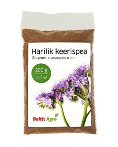Harilik keerispea seemned / 200g