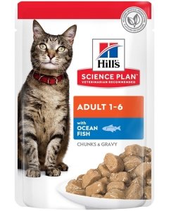 Hill´s Science Plan kassi einekotike ookeanikalaga / 85g