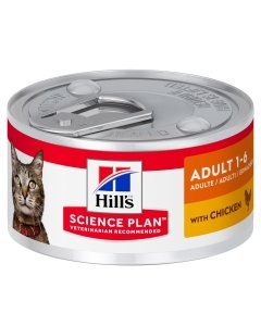 Hill's Science Plan kassikonserv kanaga / 82g