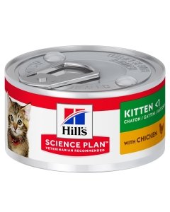 Hill´s Science Plan konserv kassipoegadele kanalihaga / 82g