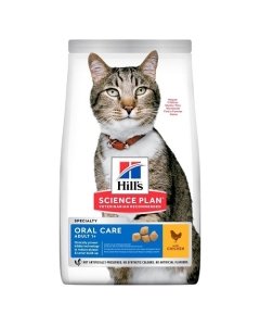 Hill´s Science Plan Oral Care kassitoit kanalihaga / 1,5kg