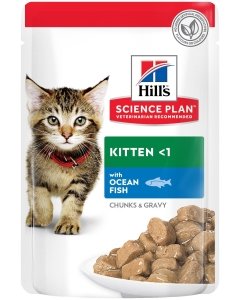 Hill´s Science Plan kassipoja einekotike ookeanikalaga / 85g