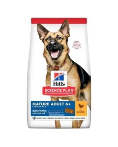 Hill's Science Plan Mature koeratoit kanaga suurt kasvu koerale / 18kg