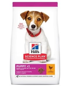 Hill's Science Plan koeratoit kanaga väikest kasvu kutsikale /  3kg