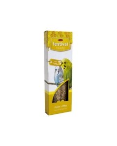 Best Friend lindude maius batoonid Festival, 2tk. / 60g