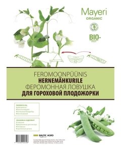 Feromoonpüünis hernemähkurile 1 tk