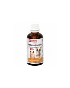 Beaphar vitamiinipreparaat närilistele / 50ml