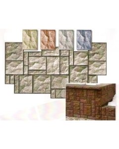 Plastvorm 4 katteplaadile Paekivi / 7,6x16,2x2,0cm