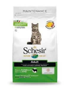 Schesir kassitoit lambalihaga / 1,5kg