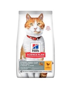 Hill´s kassi täissööt steriliseeritud young kana / 10kg