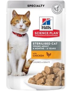 Hill´s Science Plan Young steriliseeritud kassi einekotike kanaga / 85g