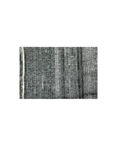 Varjutus- ja tuuletõkkekangas väikepakk 1,5 x 3 m, 4,5 m², 42 %
