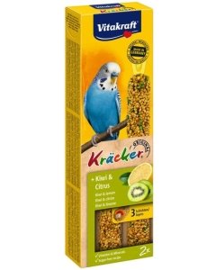 Maiustused viirpapagoidele / Kräcker kiivi / 2tk