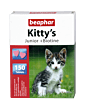 Beaphar Кормовая добавка Kitty's Junior с биотином для котят, 150 тбл