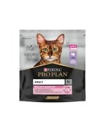 Pro Plan Delicate Digestion valiva kassi täissööt kalkuni ja riisiga / 400g