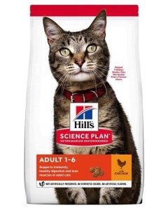 Hill´s Science Plan Optimal Care kassitoit kanaga / 300g