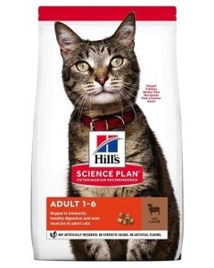Hill´s kassi täissööt Optimal Care / lammas / 1,5kg