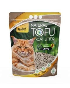 Kassiliiv Tofu Bamboo Charcoal 6L/2.6kg