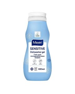 Nõudepesugeel masinpesuks Mayeri Sensitive 