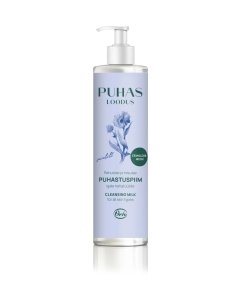 Puhas Loodus puhastuspiim Saialill / 200ml