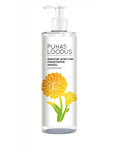 Puhas Loodus puhastuspiim Saialill / 200ml