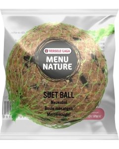 Rasvapall, 90g (pakkitud) / 1 tk.