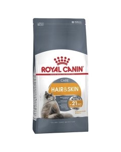 Royal Canin Hair&Skin Care kassitoit / 2kg