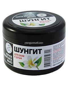 Чёрное шунгитовое мыло серии «Шунгит» / 500 g