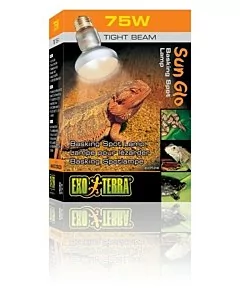 Soojenduslamp Exo Terra Sun Glo Intense Basking Spot S20 / 75W	