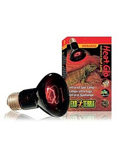 Soojenduslamp Exo Terra Infrared Basking Spot R20/ 75W
