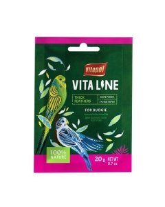 Toit viirpapagoidele Vitapol Vitaline 20g