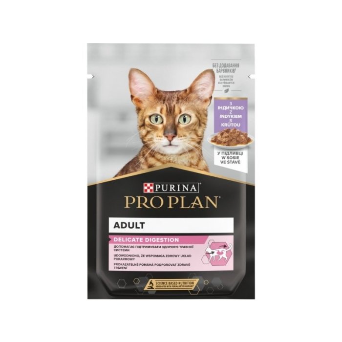 Pro Plan kassi einekotike / Delicate kalkun / 85g