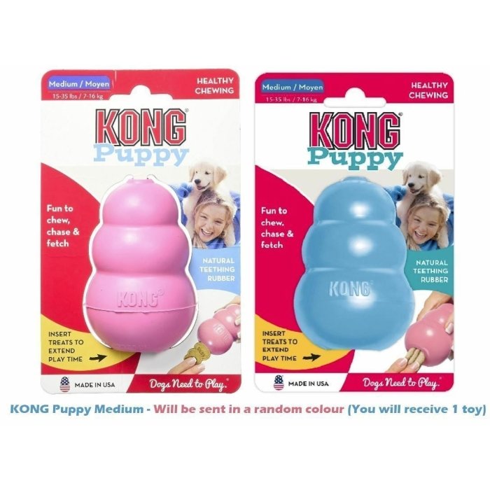 Kong Puppy mänguasi kutsikatele M