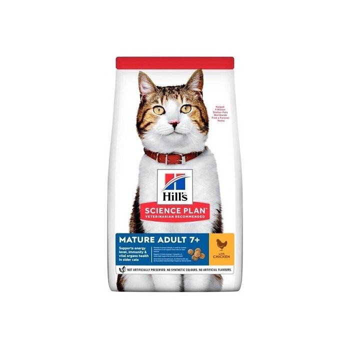 Hill´s SP Feline Adult Mature Active Longevity 7+ Chicken kassitoit / 300g