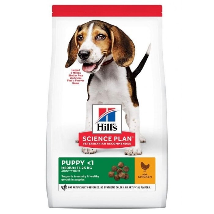 Hill's Science Plan koeratoit kanaga keskmist kasvu kutsikale / 2,5kg