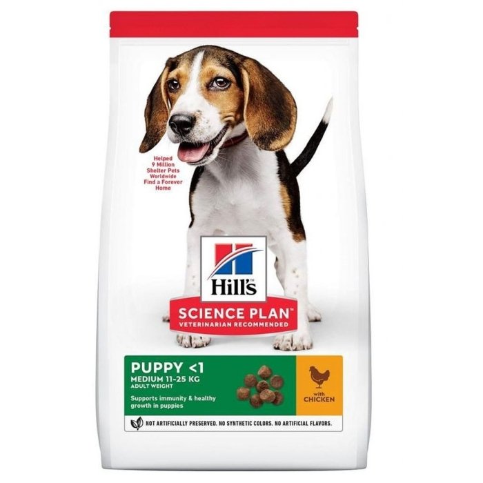 Hill's Science Plan koeratoit kanaga keskmist kasvu kutsikale / 800g