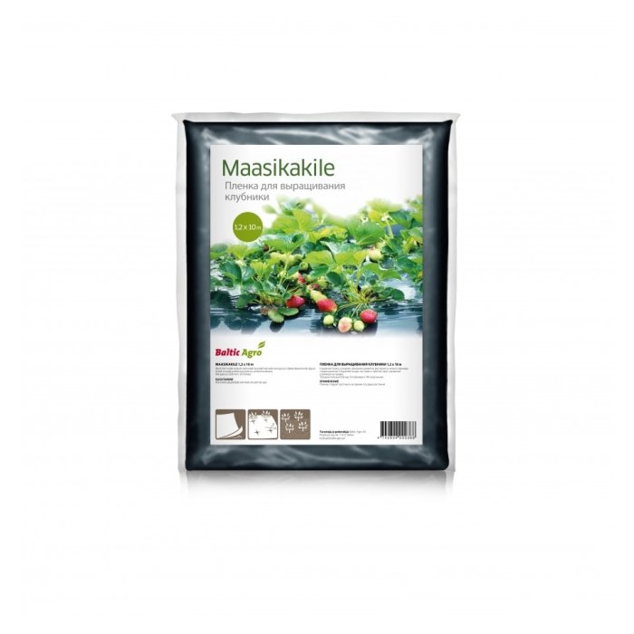 Maasikakile 1,2x10m UV-kindel / 12m²