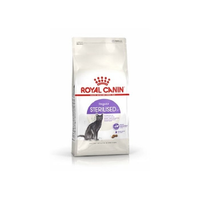 Royal Canin FHN Sterilised kassitoit / 2kg
