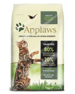 Applaws kuivtoit kassidele, kana -ja lambalihaga 7,5 kg