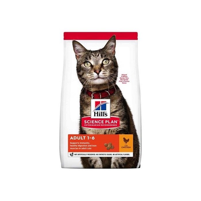 Hill´s Science Plan Optimal Care kassitoit kanaga / 300g