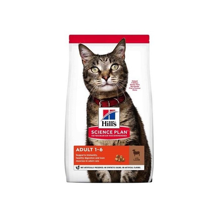 Hill´s Science Plan Optimal Care kassitoit lambalihaga / 300g