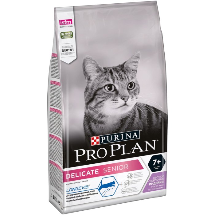 Pro Plan Cat Delicate 7+ kassitoit kalkuni ja riisiga/ 1,5kg