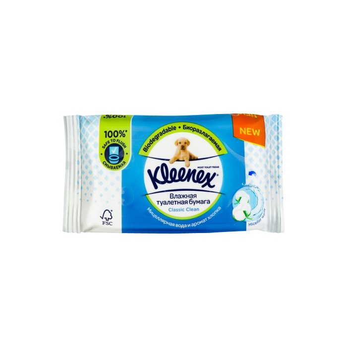 Niisked tualettpaberid Kleenex Biodegradable / 42tk