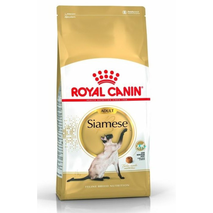 Royal Canin FBN Siamese Adult kassitoit / 2kg